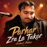 Arshad Akbar