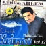 Cheikh Krimo