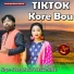 SATARUPA SARKAR, Bhaskar Mondal