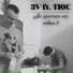 3V feat. ТЮС