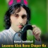 Kamal SardiKhail