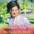 Japani Song