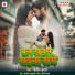Ishwar Kumar