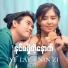 Ye' Lay feat. Ninzi May