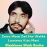 Shahenshah Bacha