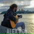 Alex Roy