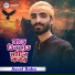 Asraf Babu
