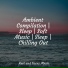 Pink Noise, Spa, Deep Sleep