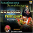 Sri Kalinga Navuda
