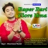Uttam Kumar Mondal