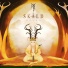 SKÁLD