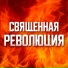 Юрий Оленич