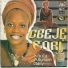 Shola Allyson