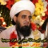 Sufi Naeem Saifi