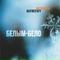 BATINSTUFF, ЧИСТОSOUND