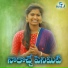 Mamidi Mounika, Sv Mallikteja
