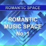 Romantic Space, Gennadiy Belolipetskiy