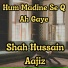 Shah Hussain Aajiz