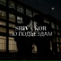 KOR, SHIV