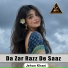 Jehan Khani