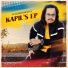 Kapil Jangir feat. Shalini Adhikary