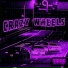WELLHELL