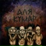 Аля Кумар при уч. Жаман и Monah Mc Nucken