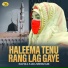 Hafiza Sara Shehzadi