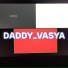 Неизвестен