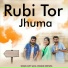 Amit Sahu feat. Chandni Shriwas