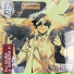 030 Dj Quba Feat. Sandra K