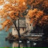 Romano Lunario