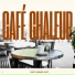 Cafe lounge Jazz