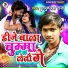 Pulpul Premi Raja