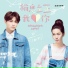 Joanne Tseng