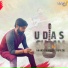 Anand Swaroop Tripathi
