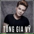 Tống Gia Vỹ