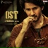 Thaman S