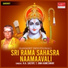 Sri Rama Sahasranamavali