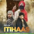 Kanwar Grewal, Galav Waraich feat. Harf Cheema
