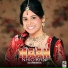 Sahib Kaur Gill