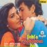 Anup Jalota