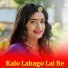 Seema Mishra