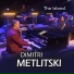 Дмитрий Метлицкий