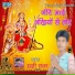 Shashi Raja
