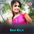 Ranjit Das