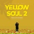Malcolm Rue feat. Emmanuel C.C, The Reubenites