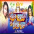 Shiwani Tiwari