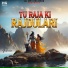 Jai Tomar