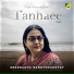 Sreeradha Banerjee